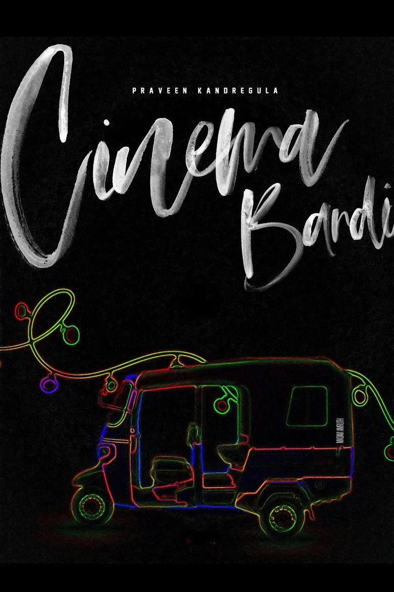 Cinema Bandi afişi
