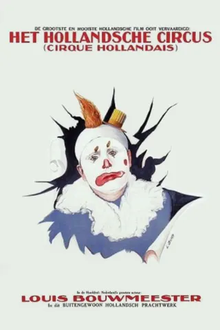 Cirque hollandais afişi