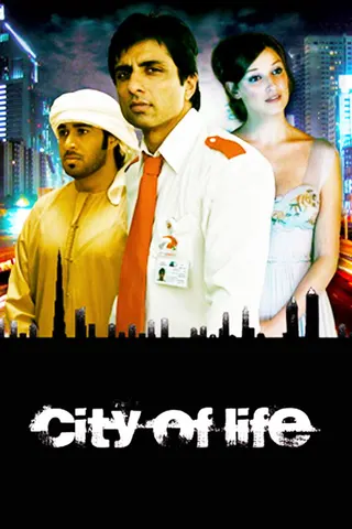 Görsel: TMDB City of Life afişi