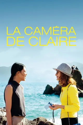Claire's Camera afişi