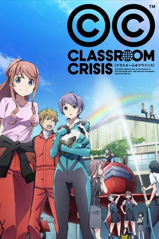 Görsel: TMDB Classroom Crisis afişi