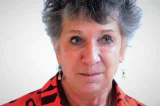 Claudia Weill