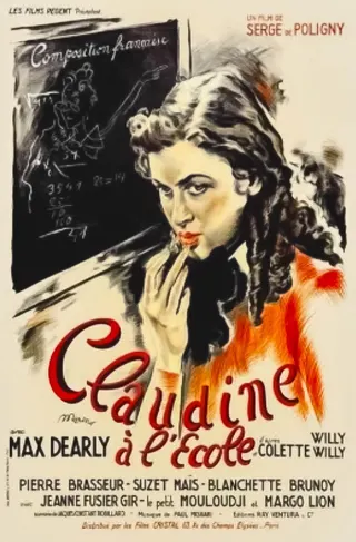 Claudine à l'école afişi