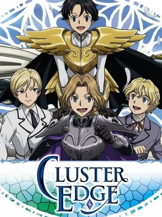 Cluster Edge afişi