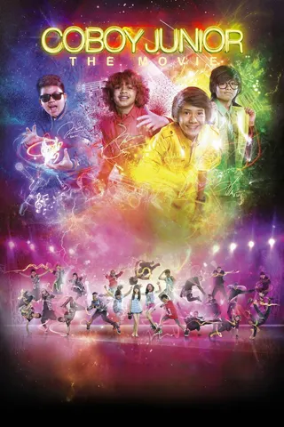 Coboy Junior: The Movie afişi