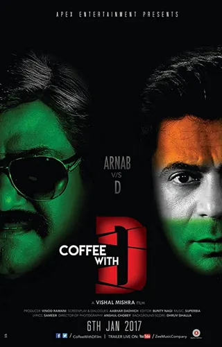 Görsel: TMDB Coffee with D afişi
