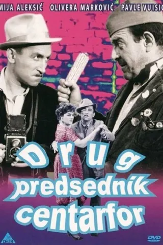 Görsel: TMDB Comrade President Center-Forward afişi