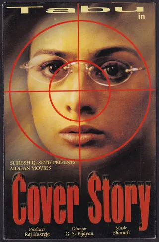 Cover Story afişi