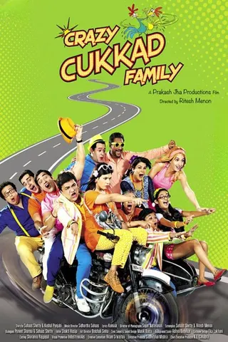 Görsel: TMDB Crazy Cukkad Family afişi