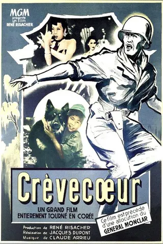 Crèvecoeur afişi
