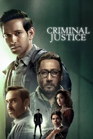 Görsel: TMDB Criminal Justice afişi