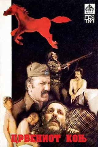 Crveniot konj afişi