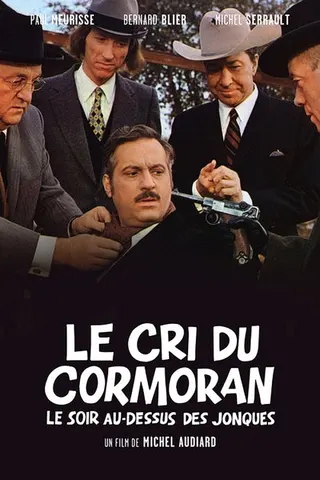 Cry of the Cormoran afişi