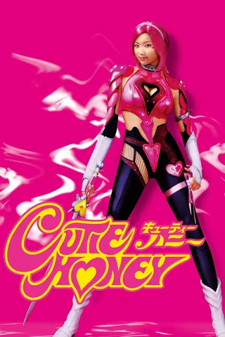 Cutie Honey afişi