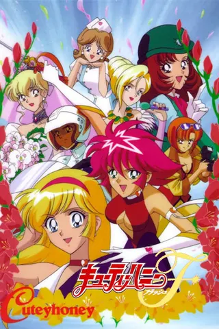 Görsel: TMDB Cutie Honey Flash afişi