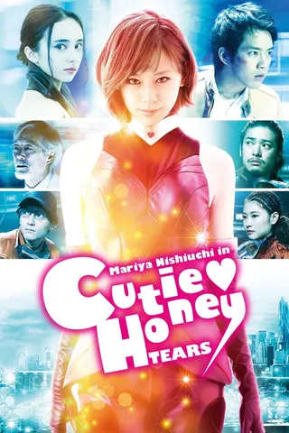 Görsel: TMDB Cutie Honey: Tears afişi