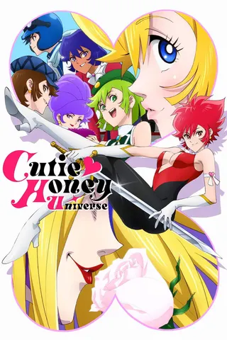 Görsel: TMDB Cutie Honey Universe afişi