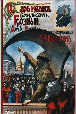 Czar Ivan the Terrible afişi
