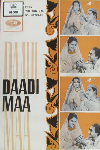 Daadi Maa afişi