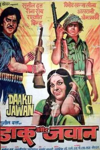 Daaku Aur Jawan afişi