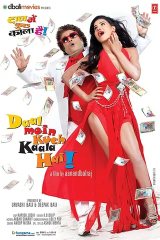 Görsel: TMDB Daal Mein Kuch Kaala Hai afişi