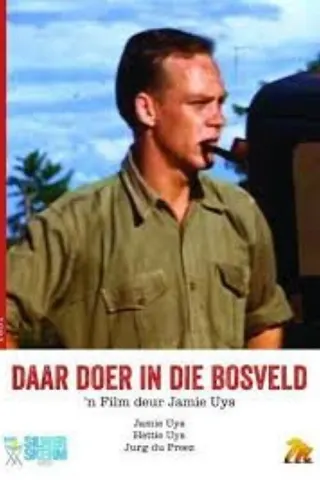 Görsel: TMDB Daar doer in die bosveld afişi