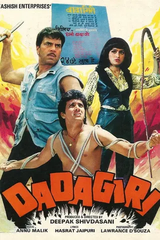 Dadagiri afişi