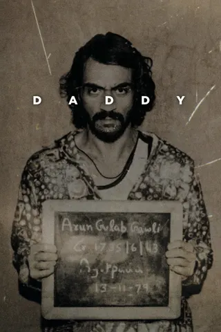 Görsel: TMDB Daddy afişi