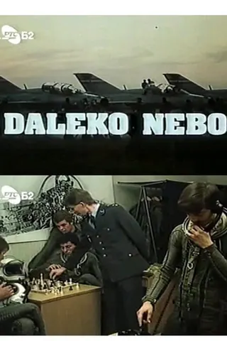 Görsel: TMDB Daleko nebo afişi