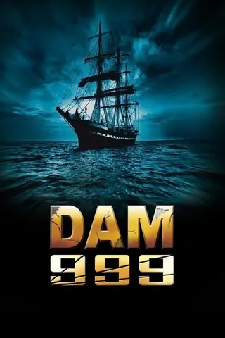 Görsel: TMDB Dam 999 afişi