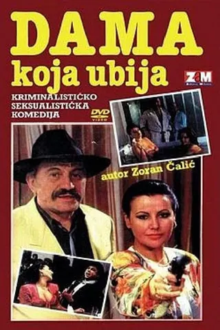 Görsel: TMDB Dama koja ubija afişi