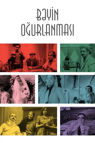 Damadın Kaçırılması afişi
