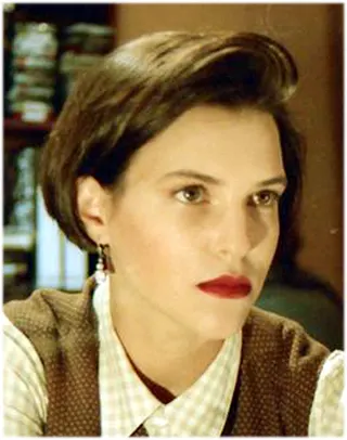 Dana Modan