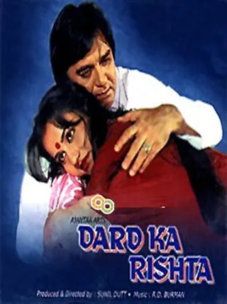 Görsel: TMDB Dard Ka Rishta afişi