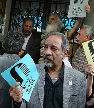 Görsel: Mahmood Hosseini / CC BY Dariush Farhang
