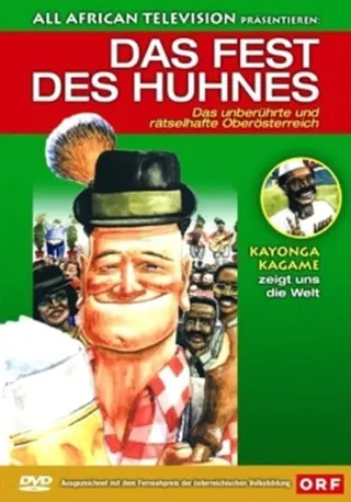 Görsel: TMDB Das Fest des Huhnes afişi