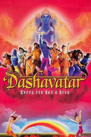 Dashavatar afişi
