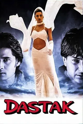 Dastak afişi
