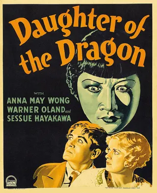 Görsel: Employee(s) of Paramount Pictures / Kamu malı Daughter of the Dragon afişi