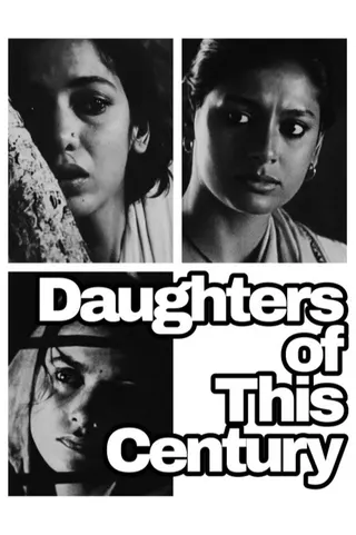 Daughters of This Century afişi