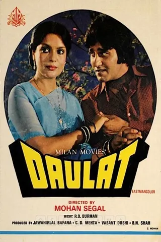 Görsel: TMDB Daulat afişi