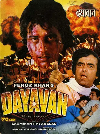 Görsel: TMDB Dayavan afişi