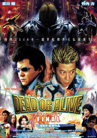 Görsel: TMDB Dead or Alive: Final afişi
