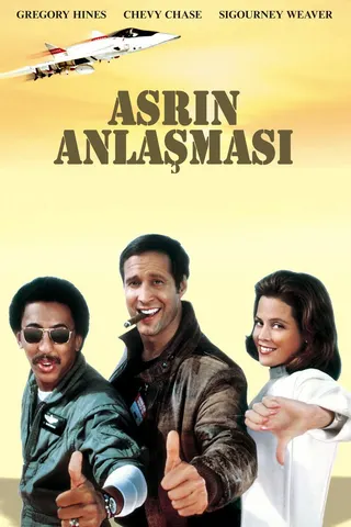 Deal of the Century afişi