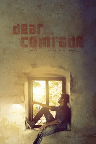 Görsel: TMDB Dear Comrade afişi