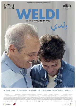 Dear Son afişi