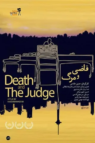 Görsel: TMDB Death and the Judge afişi