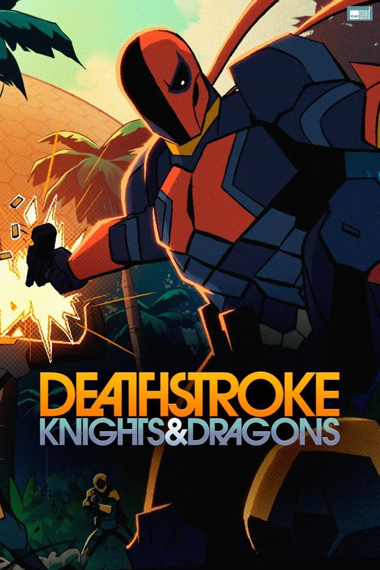 Deathstroke: Knights & Dragons afişi