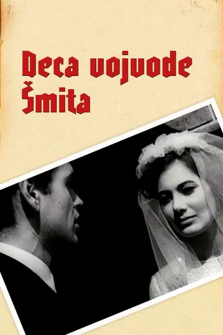 Deca vojvode Smita afişi