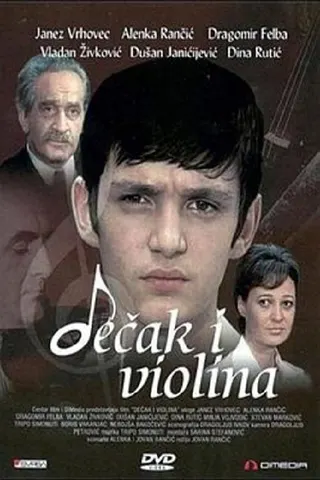 Dečak i violina afişi